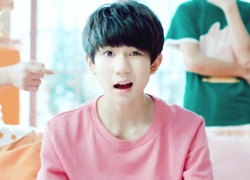 TFBOYS王源