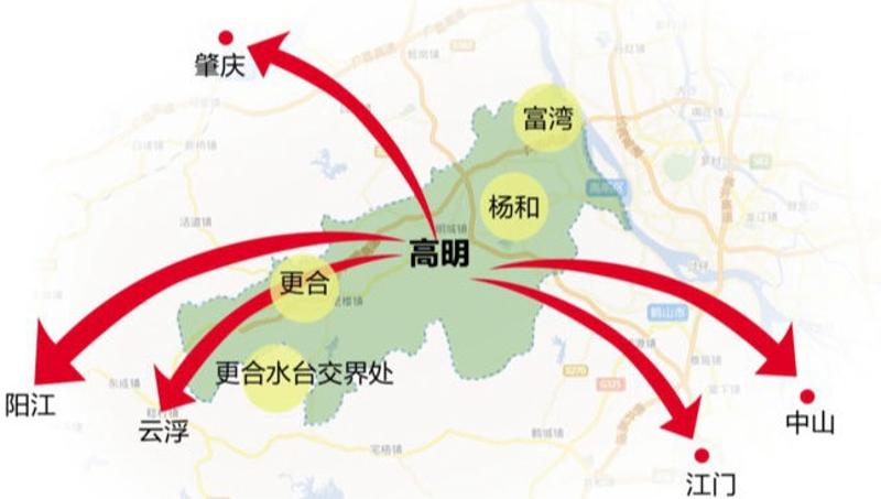 佛山当地官方媒体的公开报道称，如果新机场选址高明，将使肇庆、云浮、江门、中山等城市纳入机场高效便捷覆盖范围。