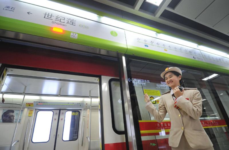 2016年12月28日，广佛线二期通车。