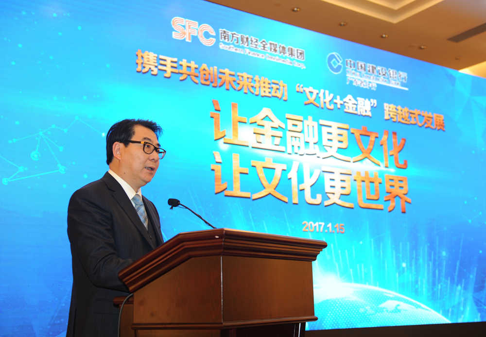 益民优势爱体育- 爱体育官方网站- 爱体育APP下载安享A：2025年上半年末换手率达98496%