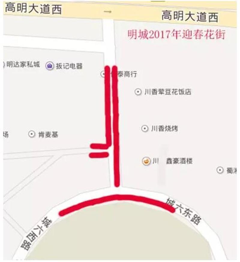 ▲标红部分为本次花市设置场地