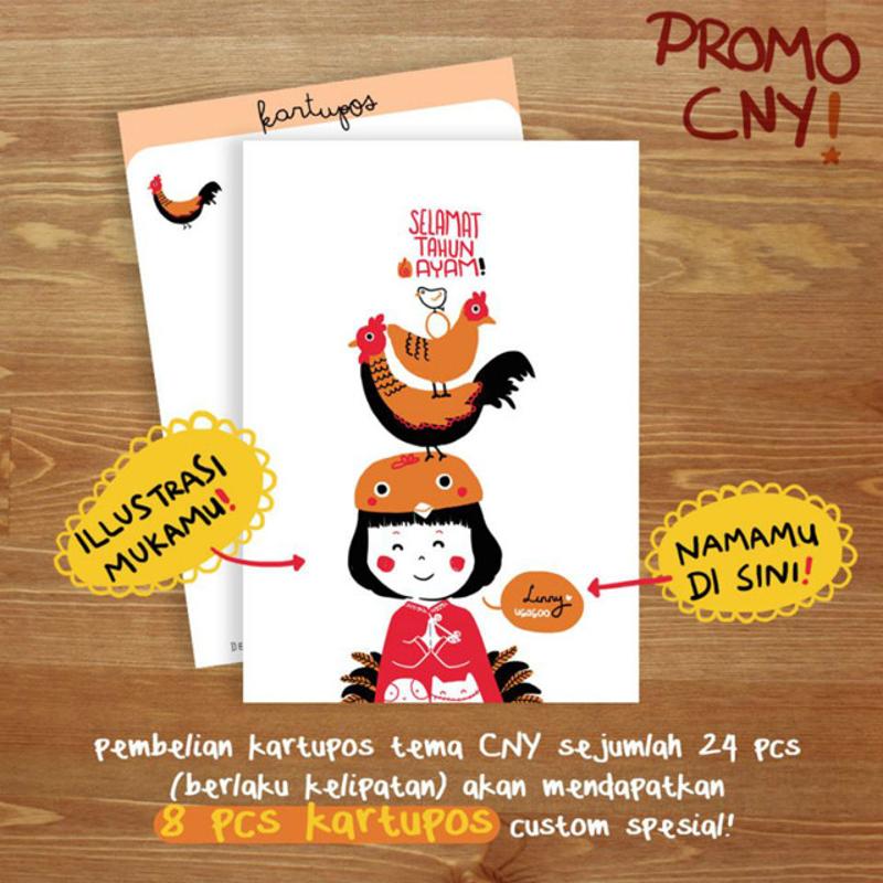 来自印度尼西亚的两位年轻的明信片设计师 Uga 和 Goo，共同创立了 UgaGoo 品牌，致力于设计可爱系的明信片。这是她们最新设计的鸡年主题系列明信片，真是令人少女心泛滥。