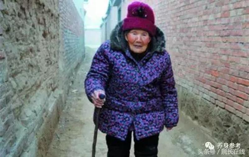 115岁的山东老人张同琴