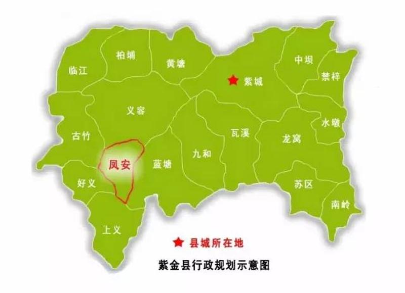 近日,笔者实地走访广东省首批14个新农村示范片之一的紫金县凤安镇