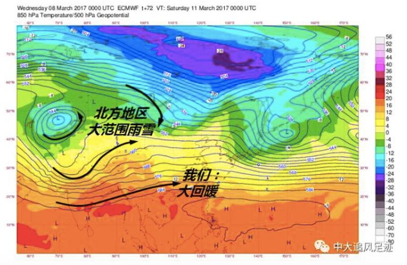 欧洲模式3月11日形势预报，来自ECMWF官网