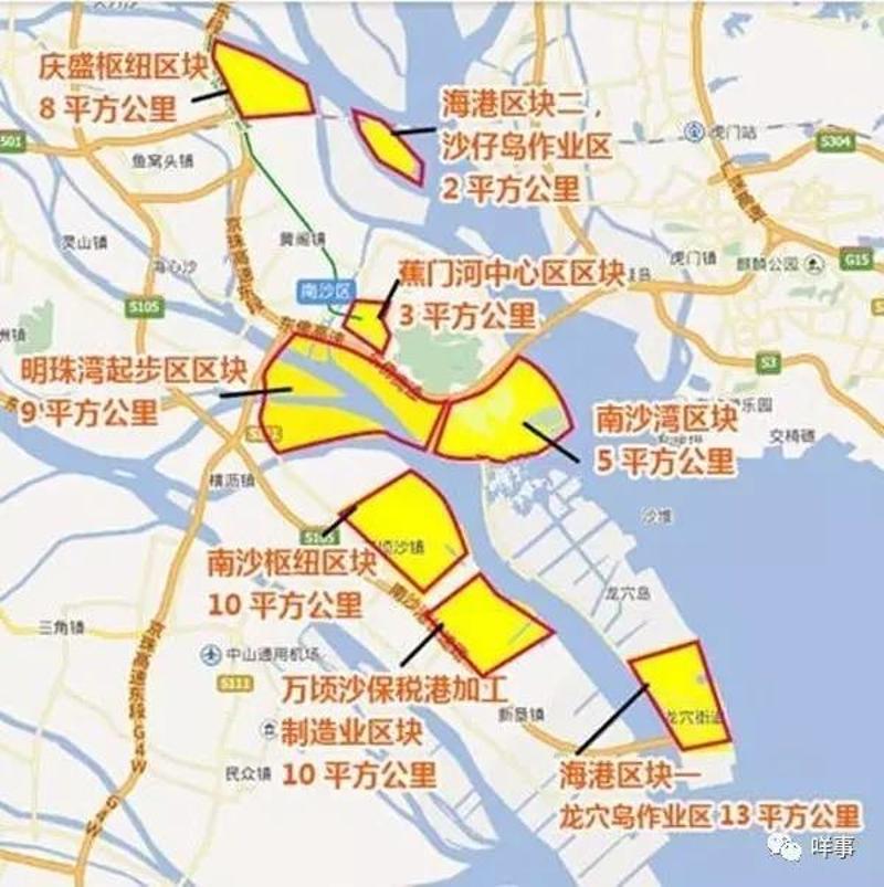 从整个南沙新区的规划看,庆盛枢纽主要 通过轨道交通连接香港,深圳和