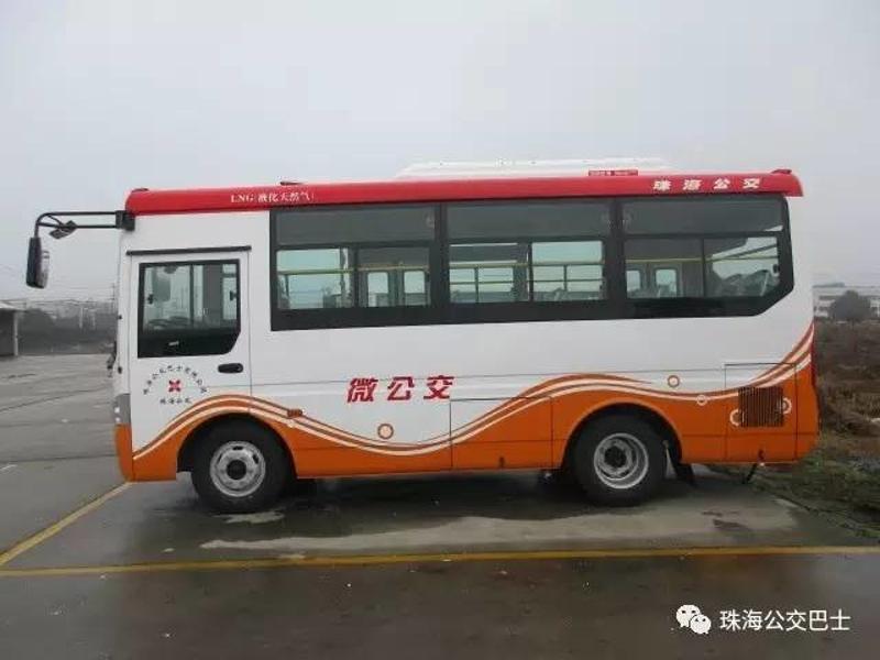 珠海新增50辆"小橙"公交车!太萌了,看一眼就爱上了.