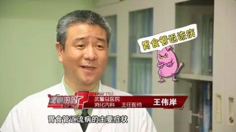 喝粥能养胃不一定这三种人不适合喝粥