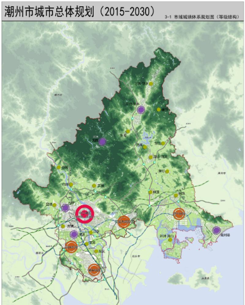 《潮州市城市总体规划(2015-2030)》昨天通过专家评审.