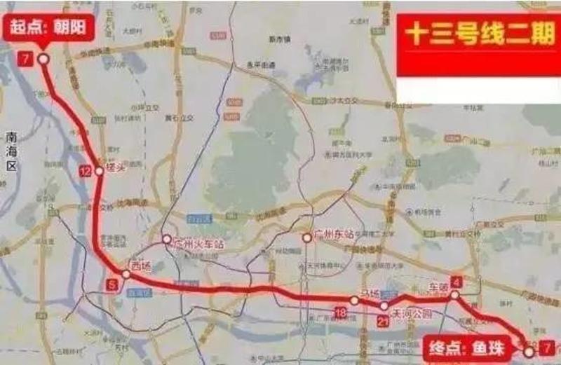 广州10条新地铁线建成时间曝光!快看看哪条经过你家