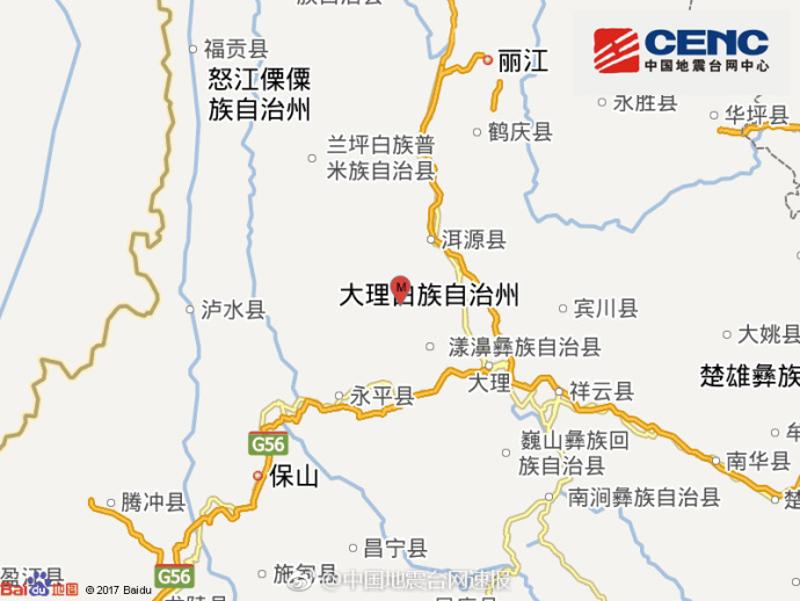 云南大理州漾濞县发生4.7级地震,震源深度12千米