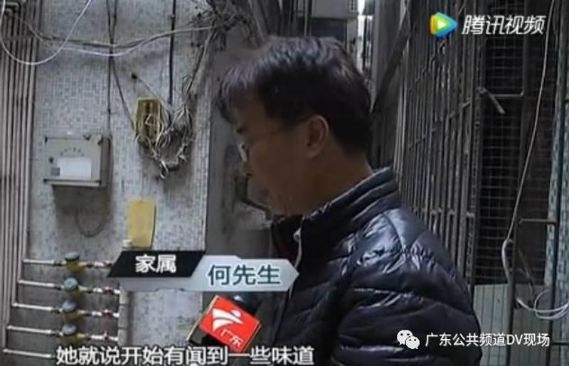 深圳一出租屋突发爆炸,3人被严重烧伤