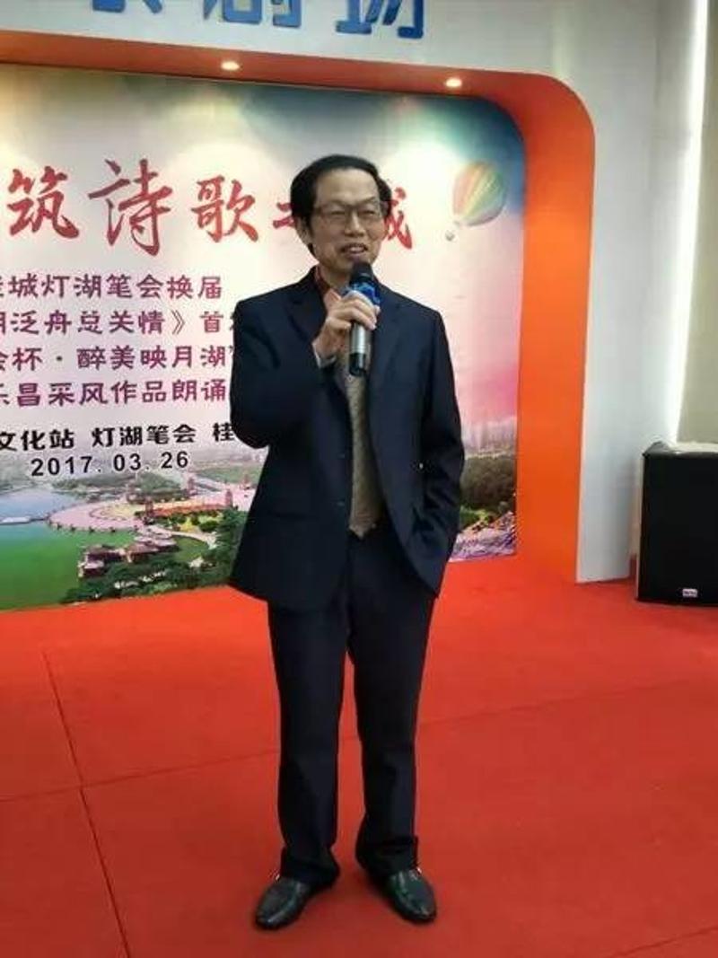 动态|桂城灯湖笔会换届,戴开盛连任会长!新一届班子成员有.