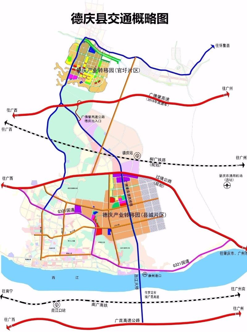 计划2018年建成通车,柳广铁路,德庆至罗定高速公路和西江码头群规划