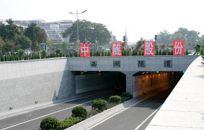 广州市已经建设了 几十条地下遂道,如黄埔大道遂道,金穗路下穿隧道