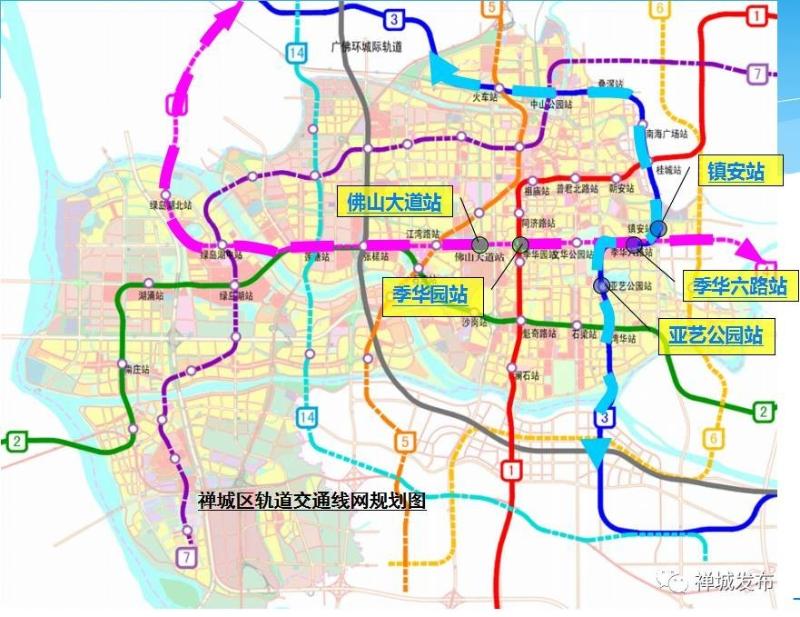 禅城区轨道交通近期建设概况 佛山市城市轨道交通线网总共规划14条