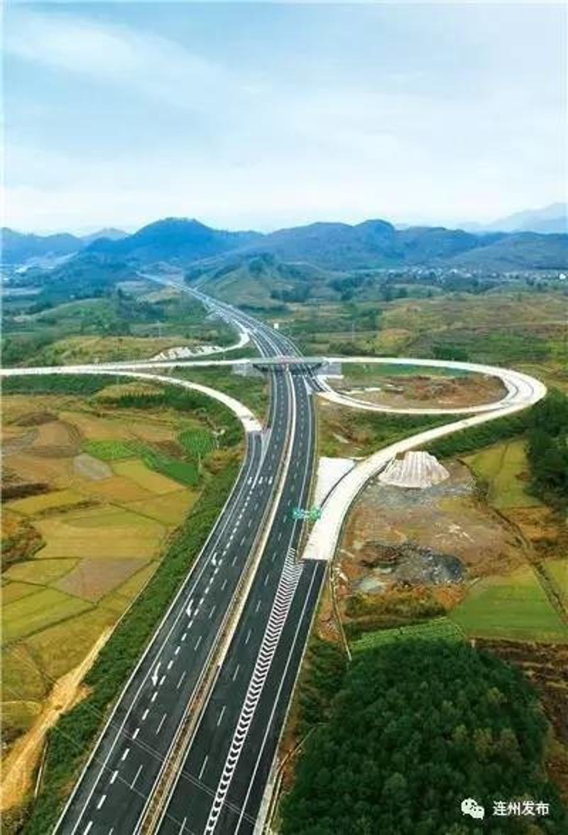 最新消息:连州这条高速10月开建!