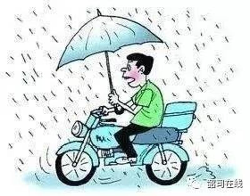 雨天骑车上班摔了一跤,是工伤吗?