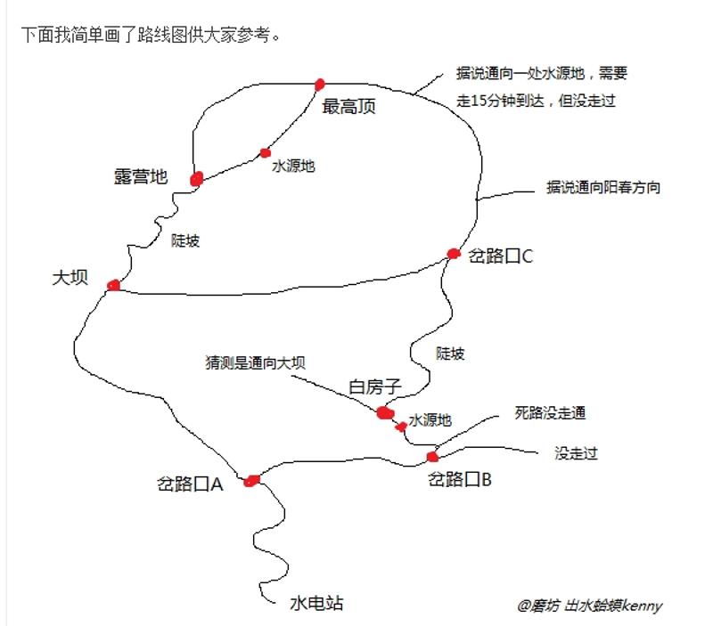 为什么这么多人,每年春天都要爬一次罗定八排山?