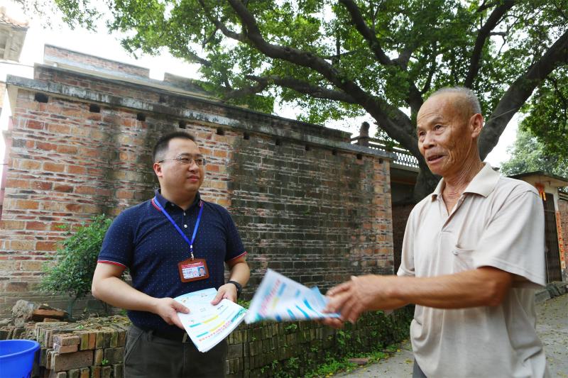 高明率先推行农村基层干部廉洁履职承诺制度