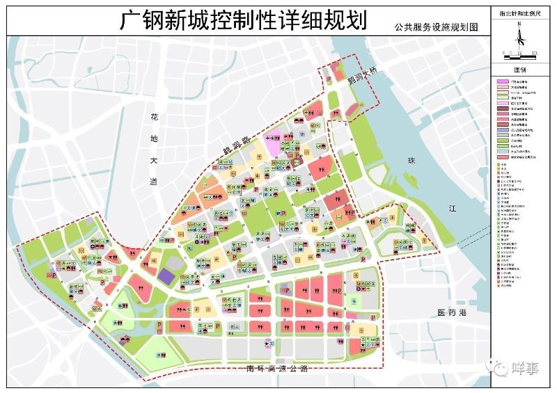 广钢新城最新规划曝光!3个地铁站,32所学校,59条路,广钢公园