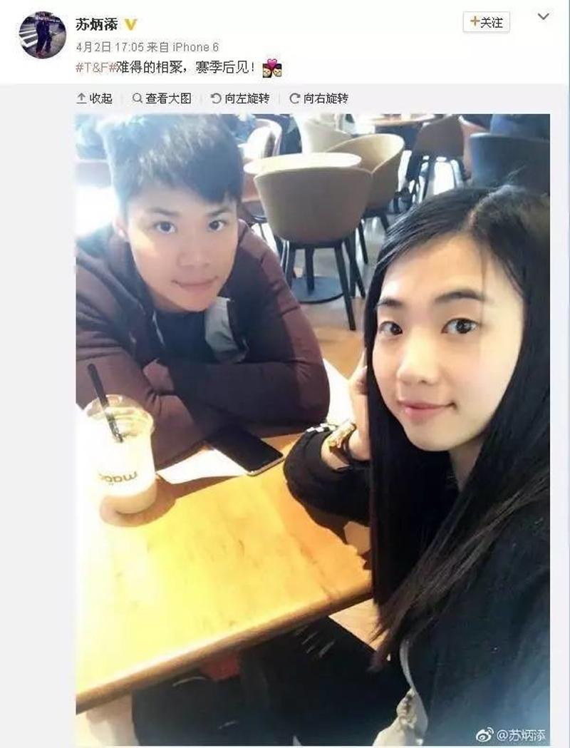 苏炳添妻子网上吐槽异地恋!中山飞人夫妻聚少离多