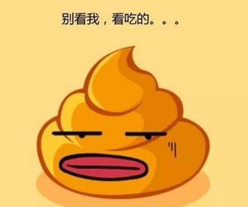 江门的"鸡屎"能吃?别说,还真能吃!重口味来袭!