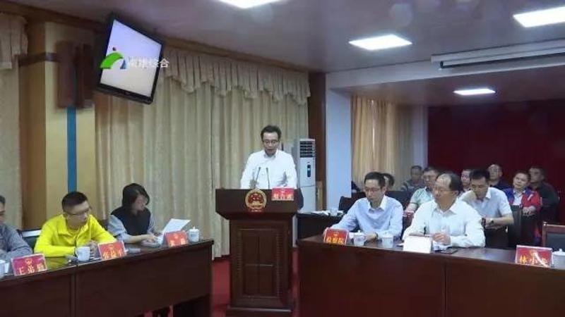 【任命】市人大常委会任命林小龙同志为南雄市人民政府副市长,代市长