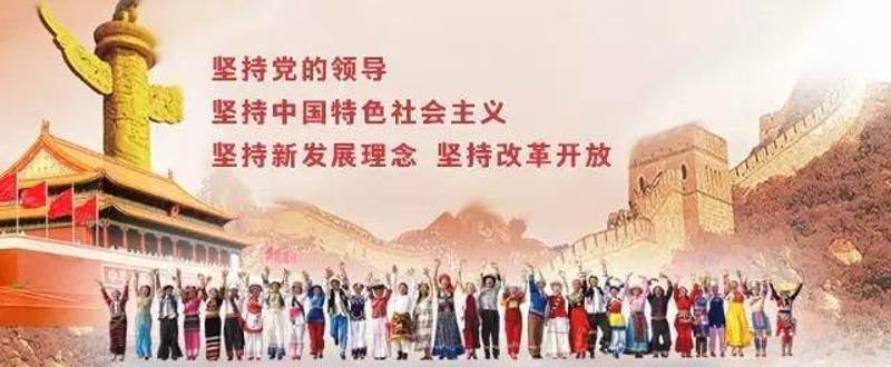 【权威发布】中山镇区划分为五大组团，古镇将和这些兄弟镇一起征战全球！