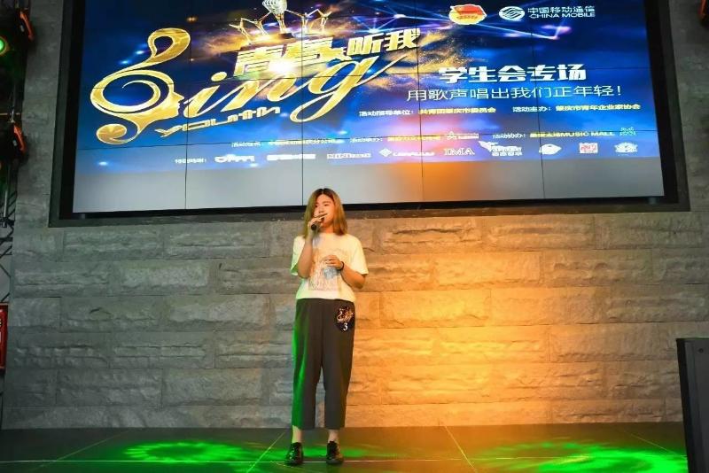 三号选手:罗佳妮 演唱歌曲《阿楚姑娘》