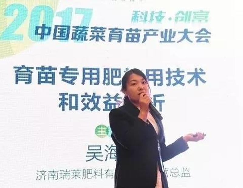 精细化高要求,一文教你做育苗肥的方案专家