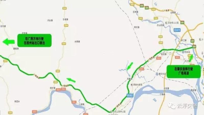 或者提前在广昆高速(g80)肇庆高要马安站下高速,行驶321国道经封开至