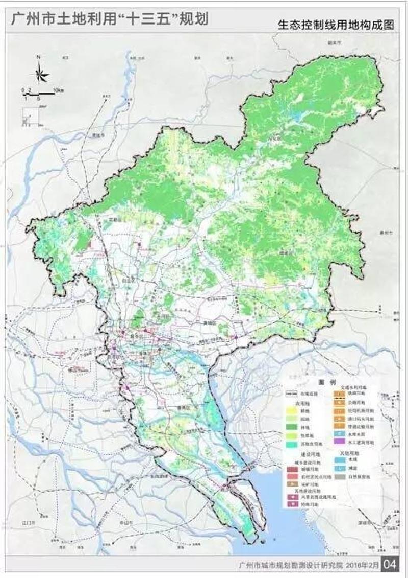 【规划】五大重点任务!广州市土地利用"十三五"规划印发实施!