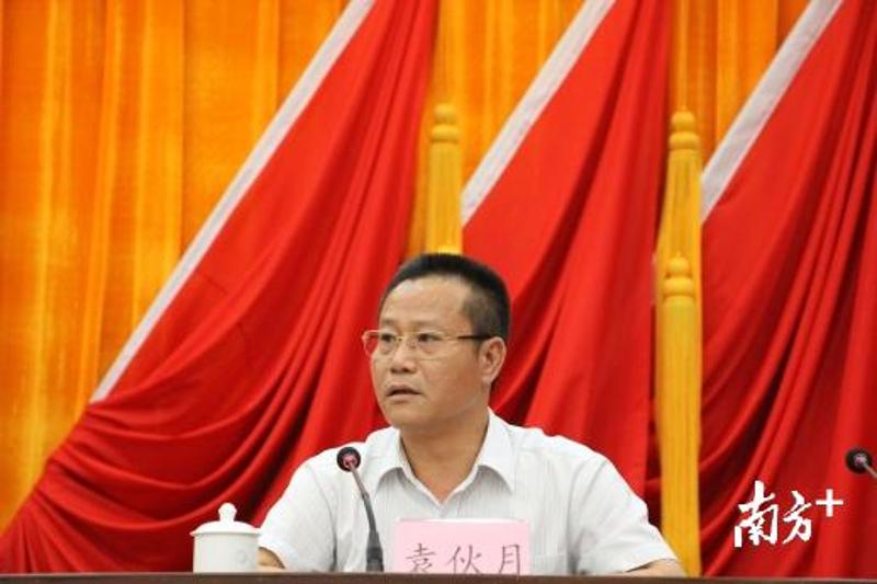 袁伙月任云浮市新兴县委副书记,并提名为新兴县长候选人