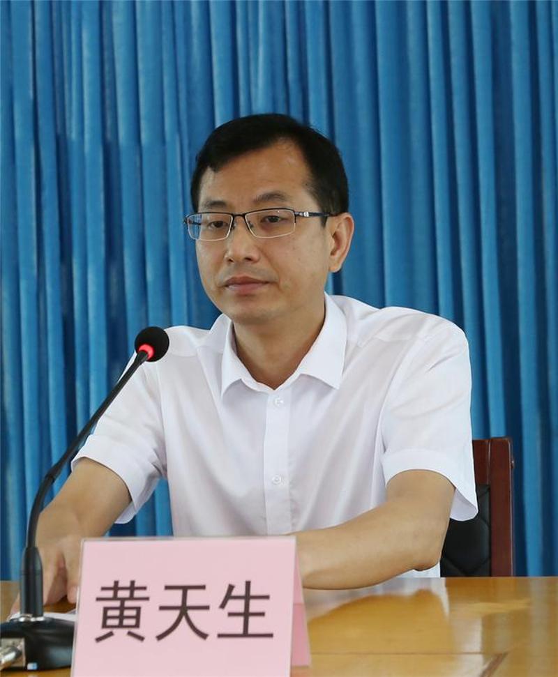 彭仲典任罗定市委副书记,提名为市长候选人