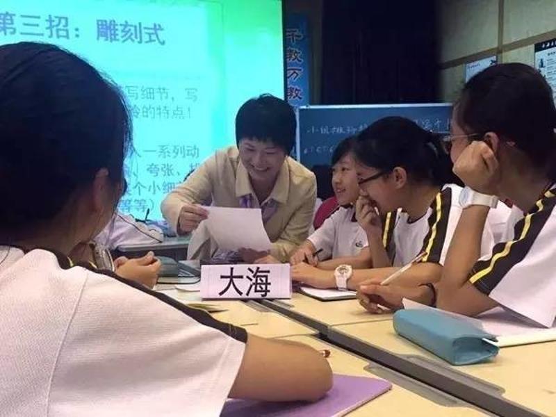 【名师】容桂外国语学校教导主任钟春玲