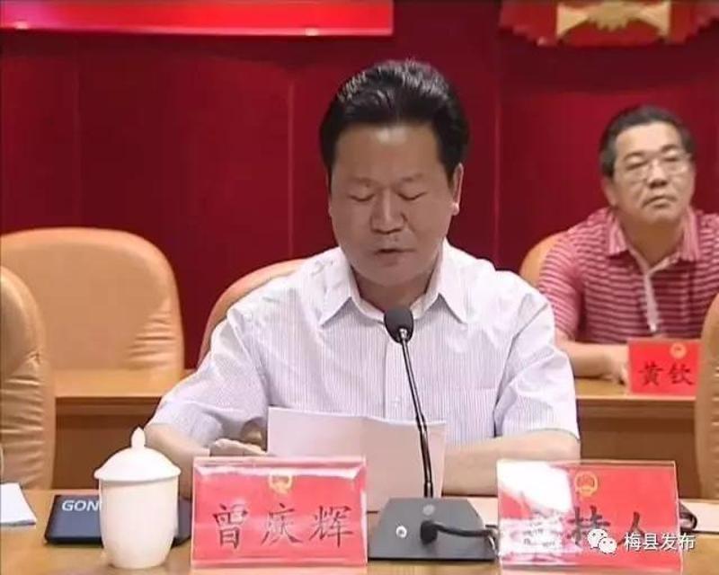 曾庆辉强调,区第一届人大二次会议将于5月31日至6月2日召开,时间紧