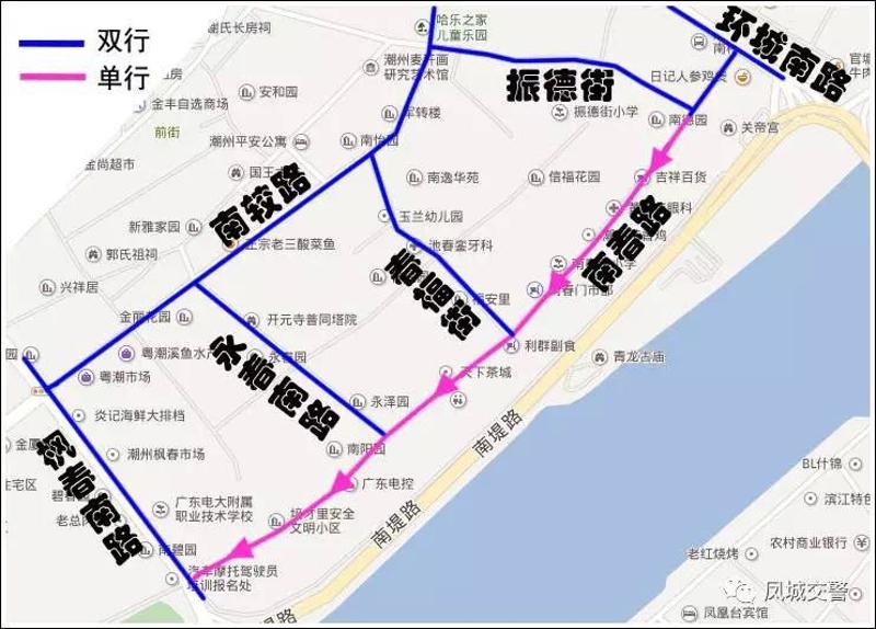 潮州市区人口_最全 潮州市第七次全国人口普查数据公布