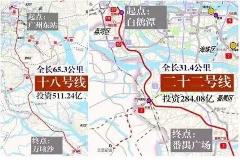 广佛地铁明年全线通车广州6条地铁新线今年开工经过你家吗