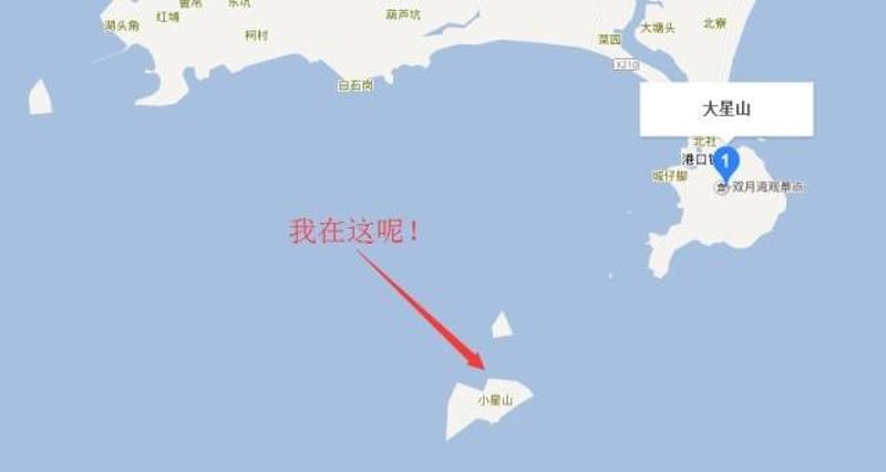 离东莞一个半小时有个能浮潜的超美海岛在双月湾,你知道吗?