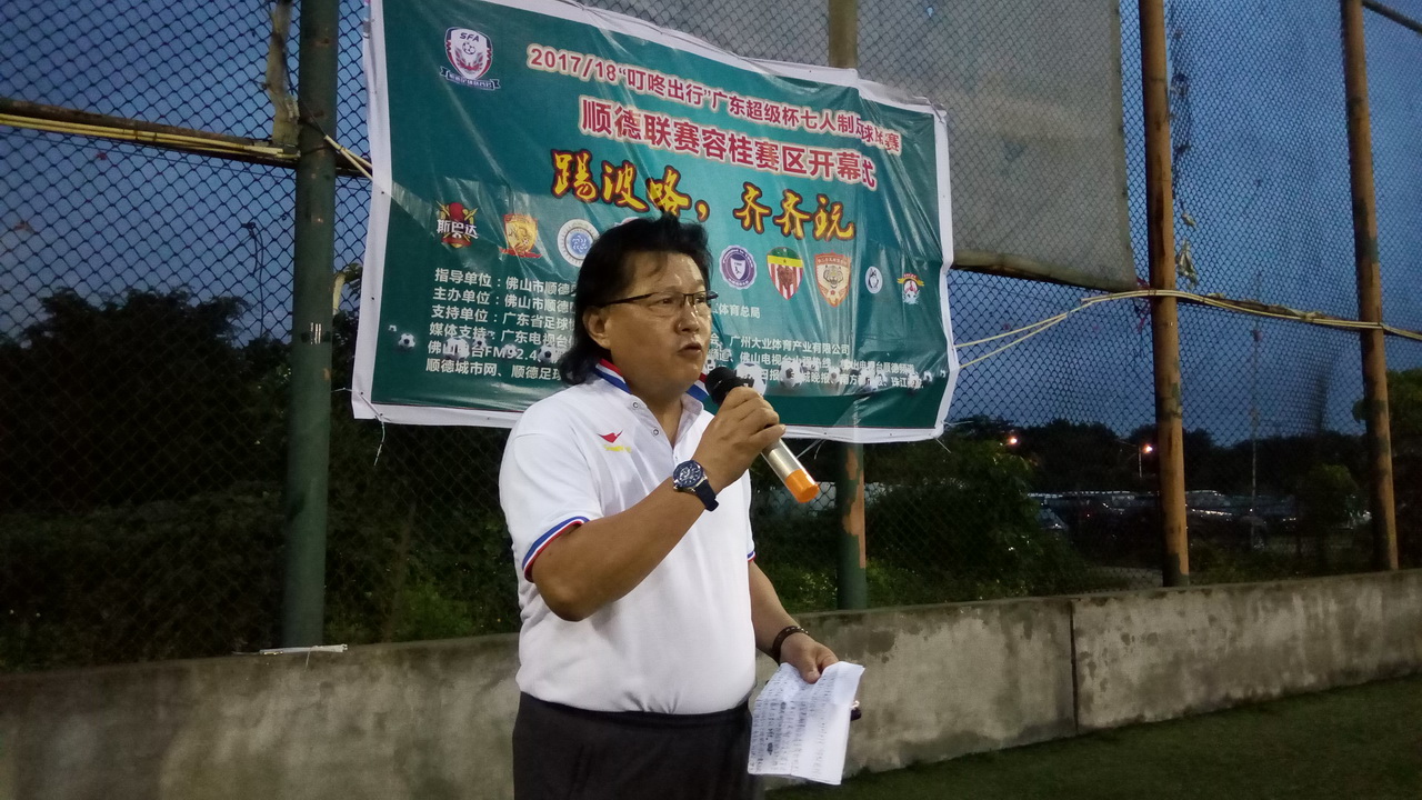 多宝体育- 多宝体育官方网站- 多宝体育APP下载 DUOBAO SPORTS历史见证：8支非五大联赛球队的欧冠辉煌之路