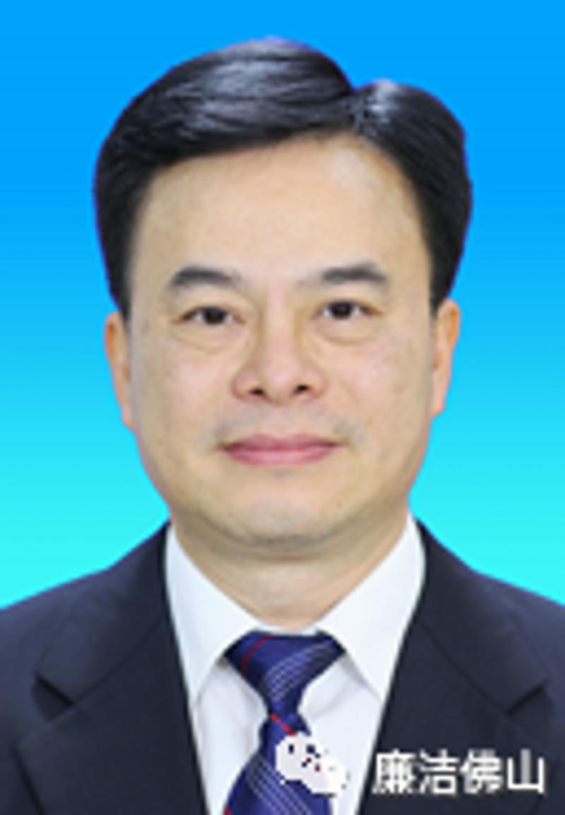 案件发布|禅城区政府副区长卢志华接受组织审查
