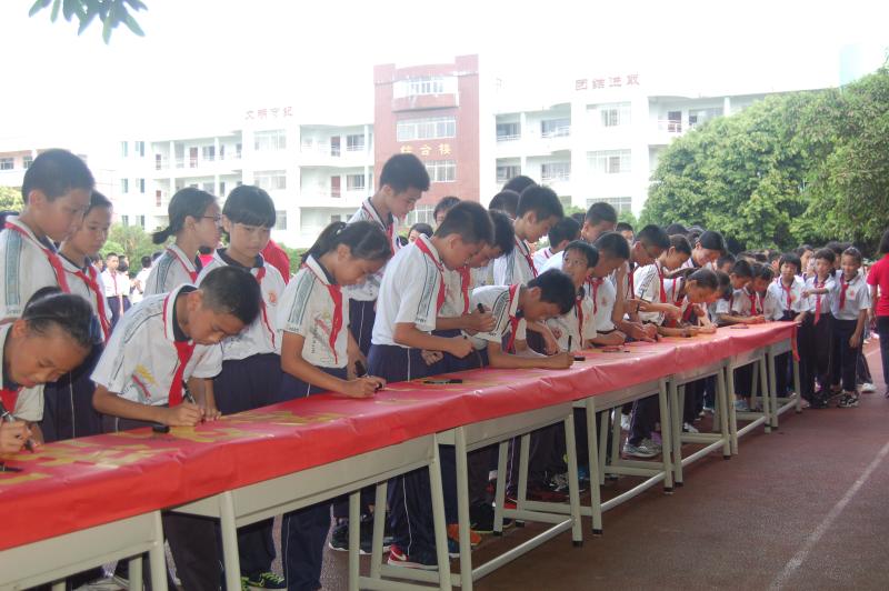 (小沥小学) (东海学校) 东凤镇创建省文明镇街,受惠的是你,是我,是