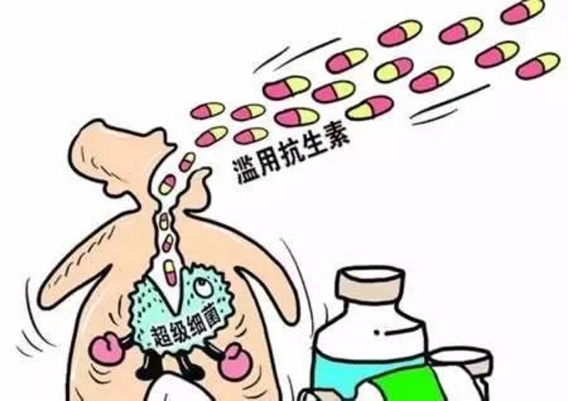 这个药物易被"滥用,危害很大!千万要小心!