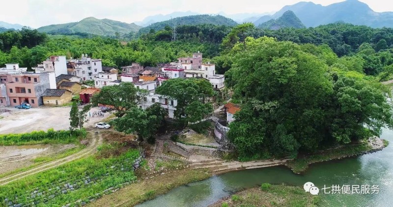 全域旅游创建航拍七拱隔坑潭村黄屋村龙虎坑美美哒