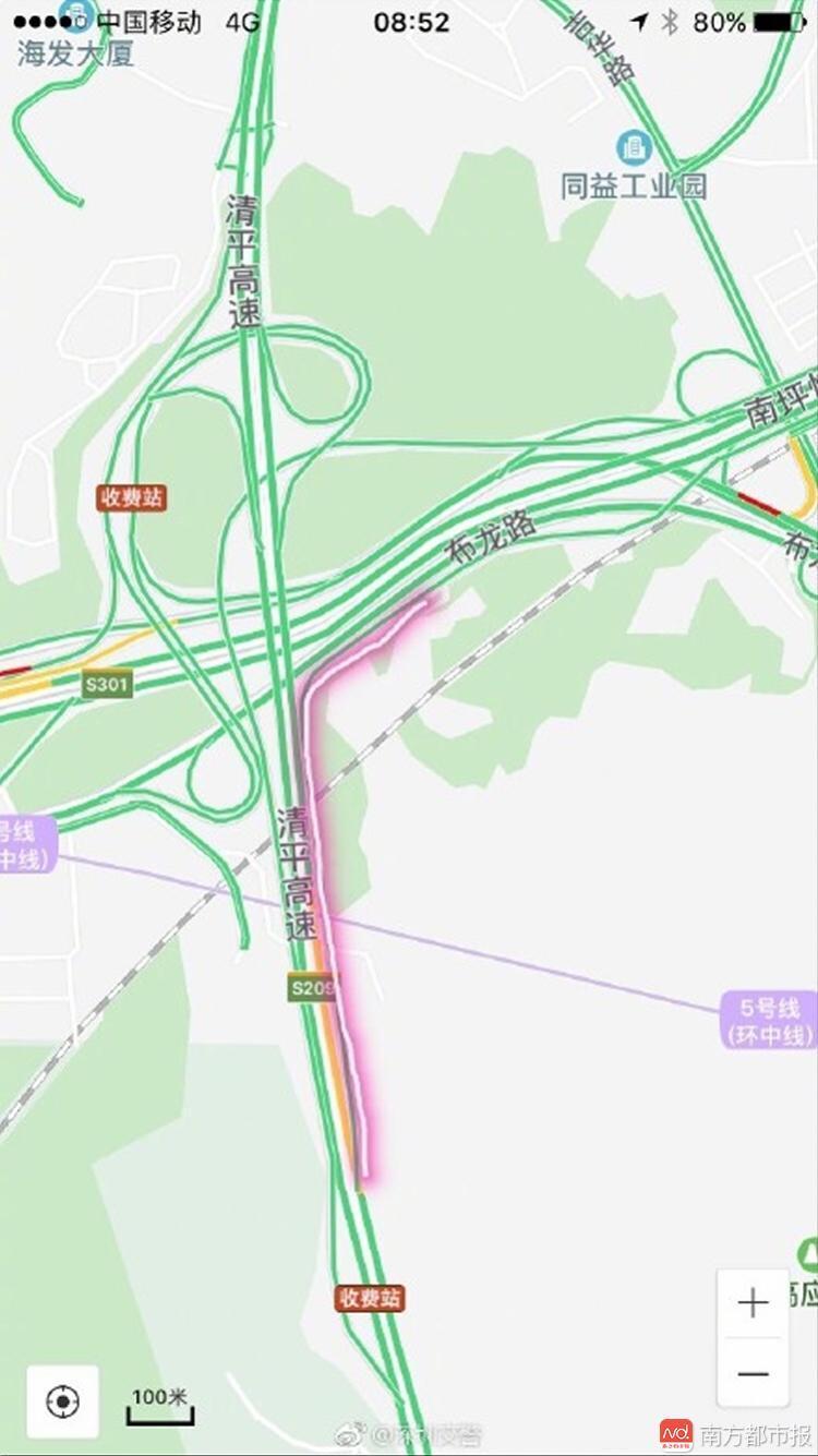 据@深圳微博发布厅今日00:59分消息:因清平高速北行转水官高速东行