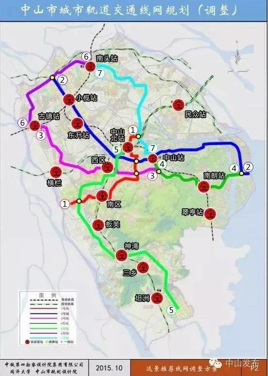 【悦生活】城方便!在顺德的你,日后有望搭地铁到中山