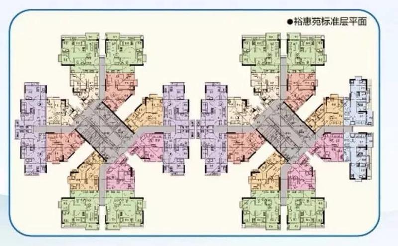 公租房网上预申请只剩一周!手把手教你怎么申请_南方