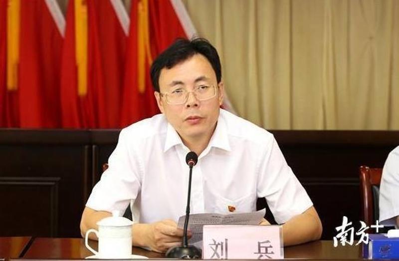 刘兵任恩平市委副书记,提名为市长候选人