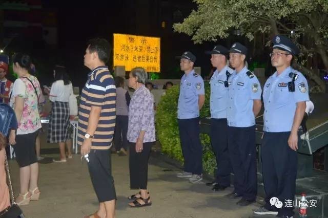 清远警察蜀黍和小朋友"持枪对战"?真相是……(内